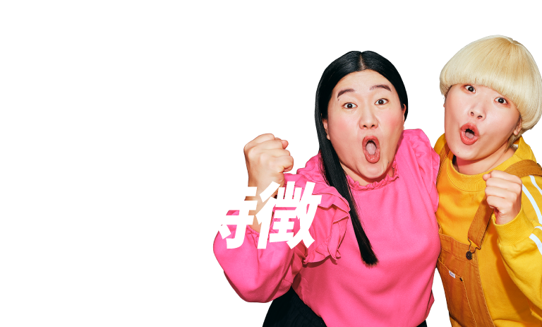 ゼウスWiFiが選ばれる4つの特徴。ゼウスWiFiのいいとこドバドバ紹介！